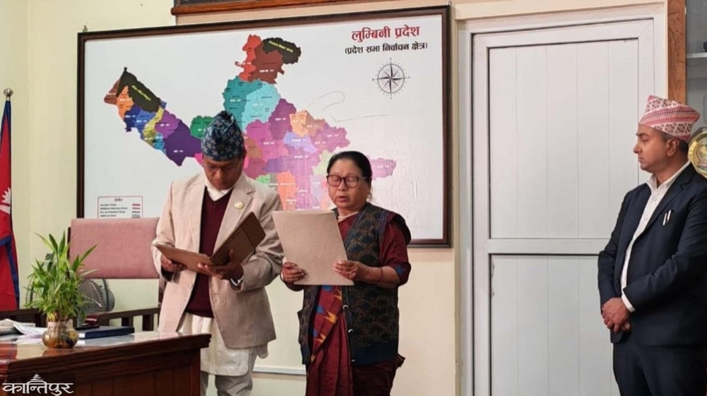 UML's Revati Gurung becomes Lumbini Provincial Assembly member