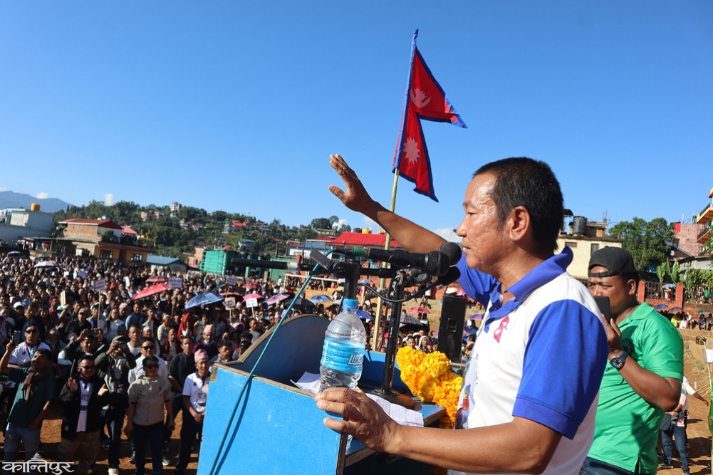 We will expand the Mechi Mahakali organization: Sampang