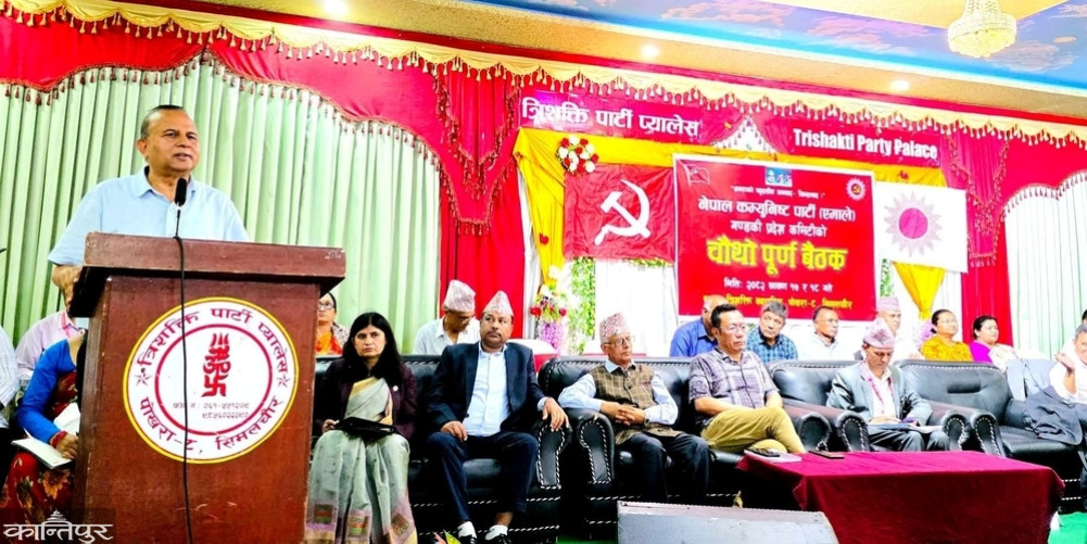 The issue of former president's party membership is now irrelevant: General Secretary Pokharel