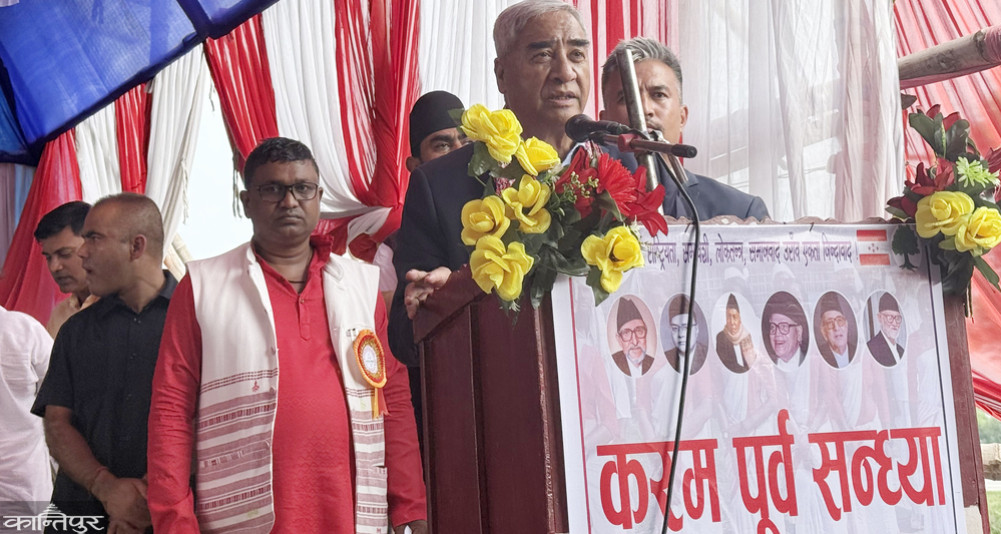 The government should bring a special program for the upliftment of the Oran community: Former Prime Minister Deuba