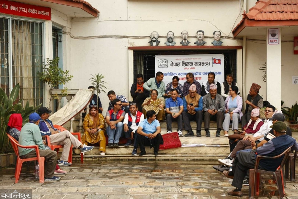 A sit-in at the Maoist party office by the Federation of Teachers demanding amendment of the Education Bill