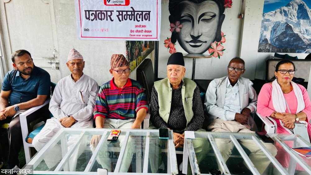 A person who has become president is not suitable for active politics: Gautam