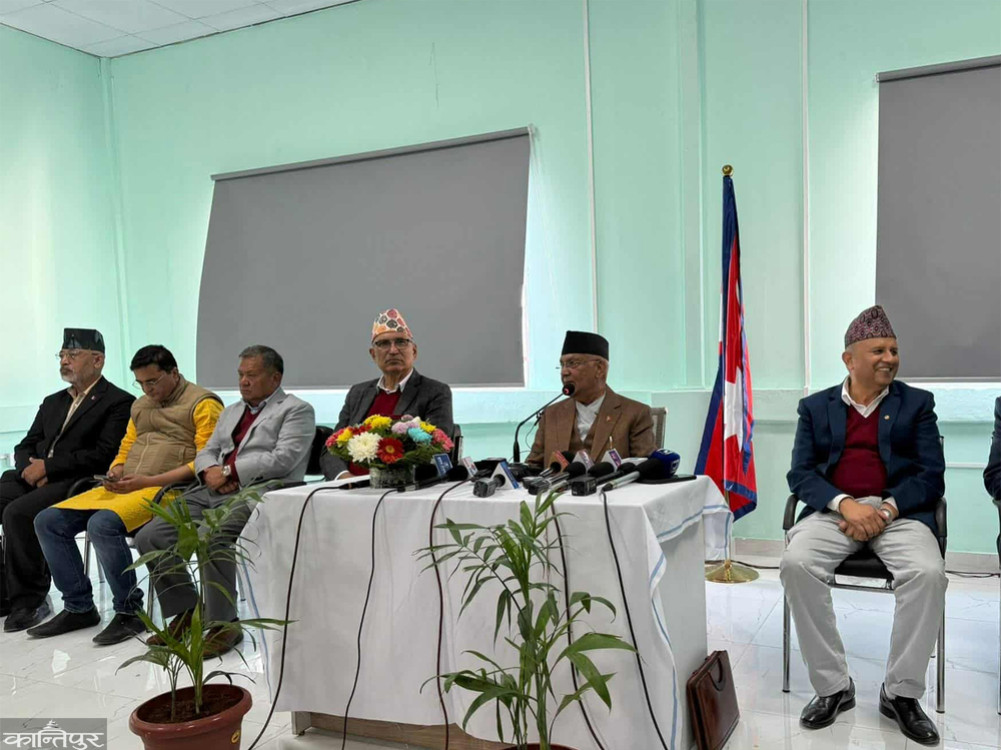 UML General Convention: An opportunity to reduce the distance with Karnali
