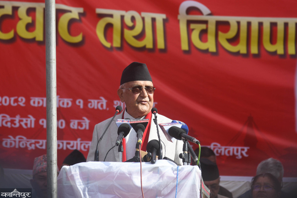 Oli reached Chyasal for the first time after the Bhadra 24 protest, said - 'The election environment will not be created without dialogue with the party'
