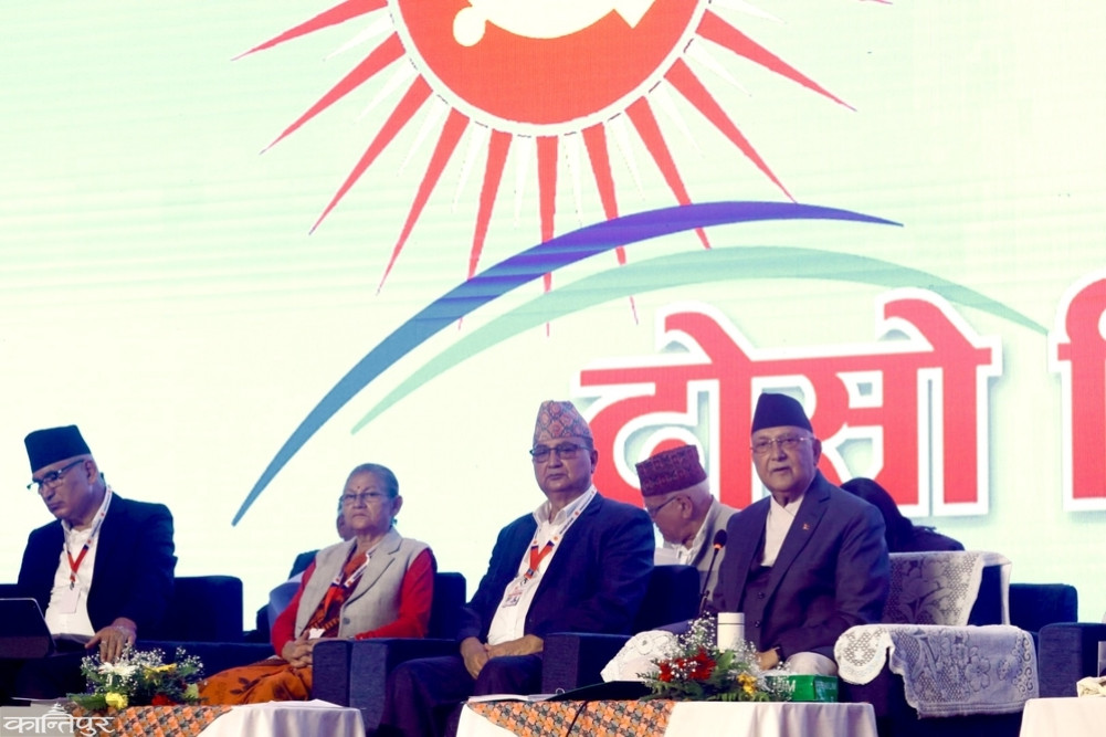 An attempt was made to advance the issue of former president's party membership in an unnecessary manner: Oli