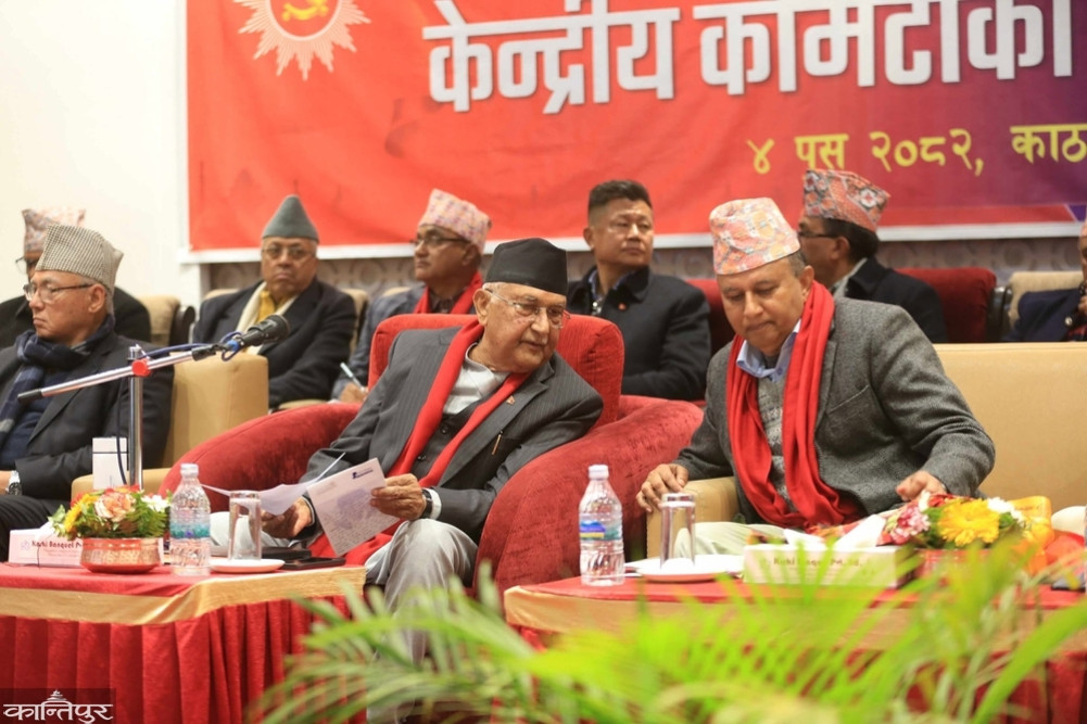 UML is not a fake party that burns down Singha Durbar while wearing the national flag: Oli