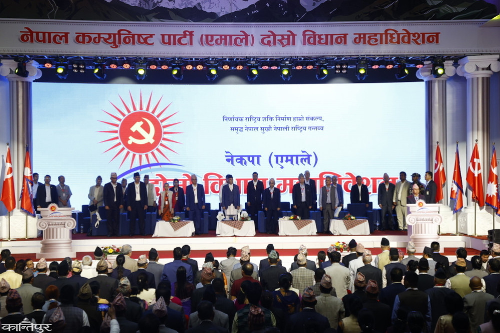 UML submits seven reports to the legislative convention, discussions continue in 10 groups