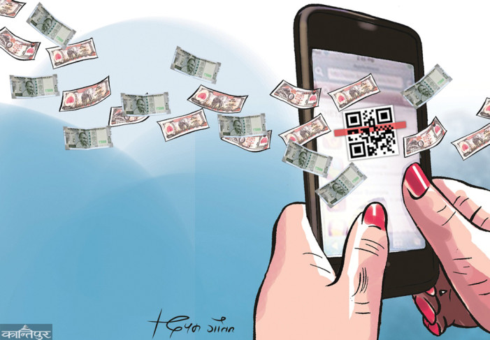 Abolition of VAT on digital payments