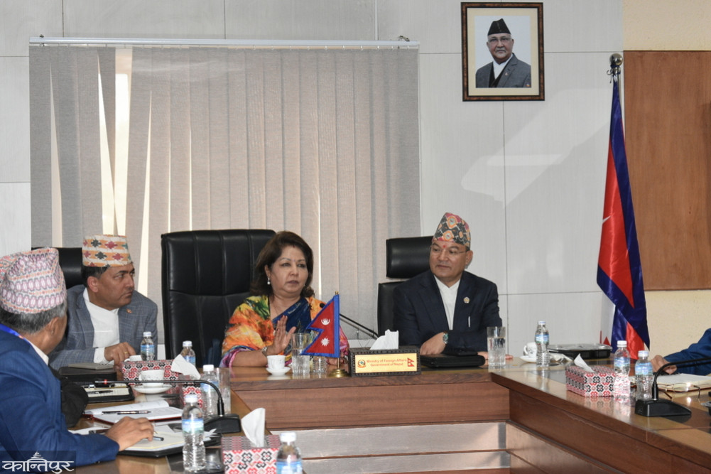What was the decision of the second meeting of the 'Sagarmatha Samvad 2025' management committee?