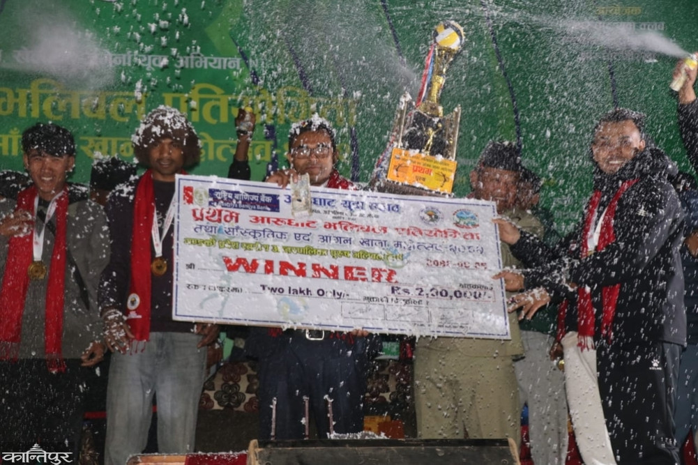 Ghale Harvesting wins volleyball title in Arughat