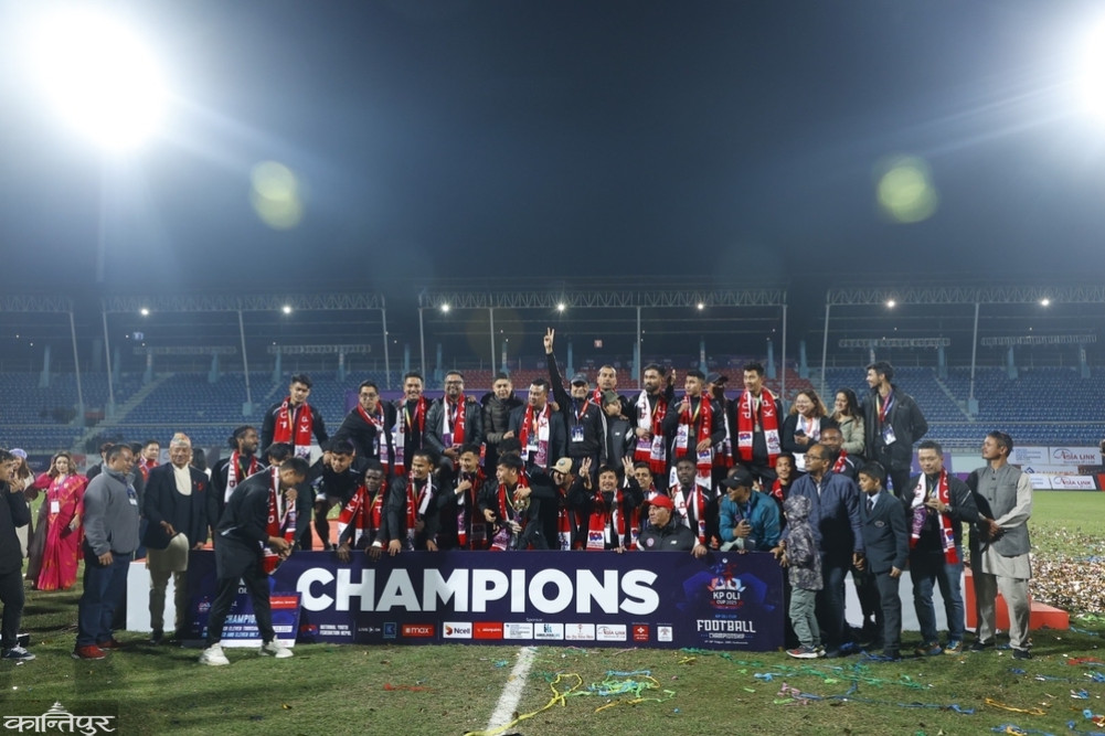 KP Oli Cup in photo