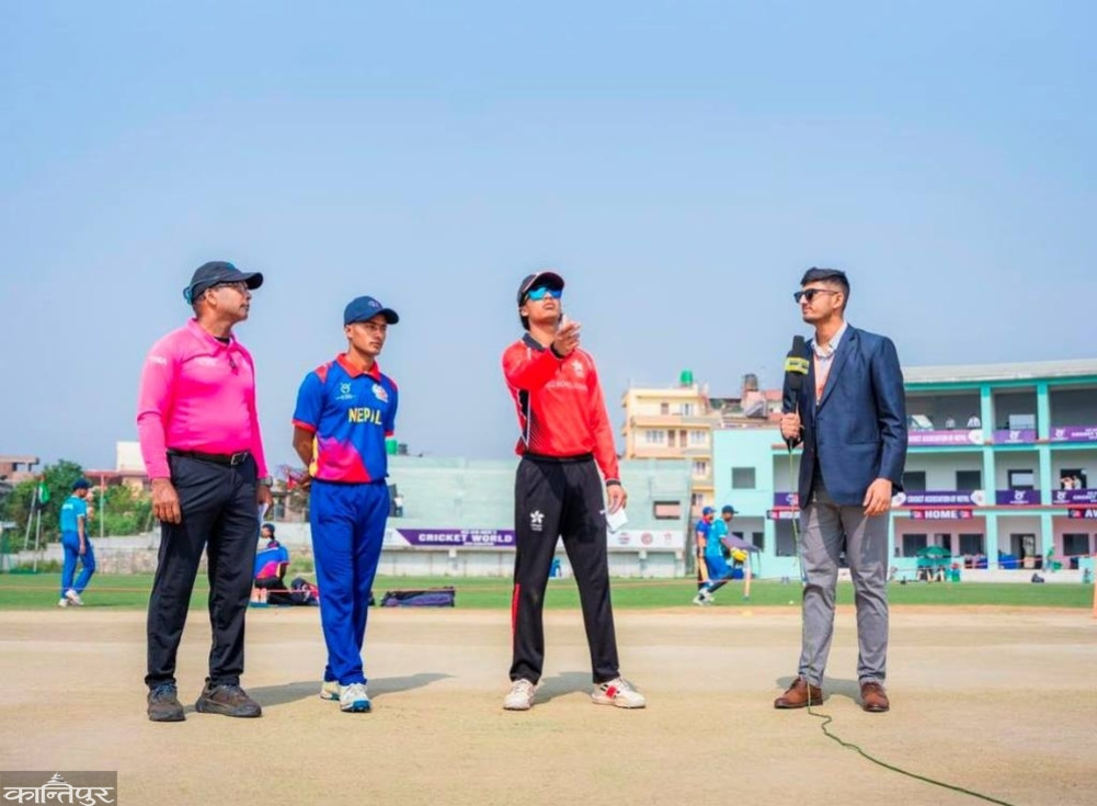 Nepal bowling against Hong Kong U-19