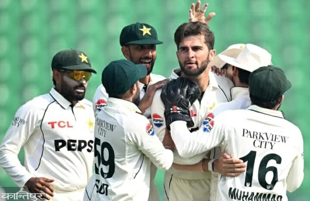 Pakistan's lead over South Africa