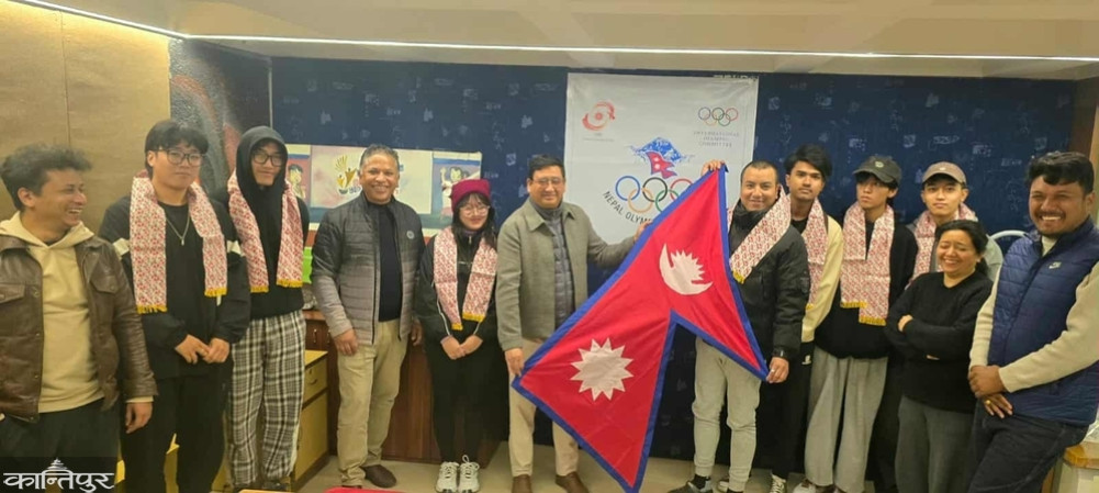 Nepal is playing in the World Esports Championship