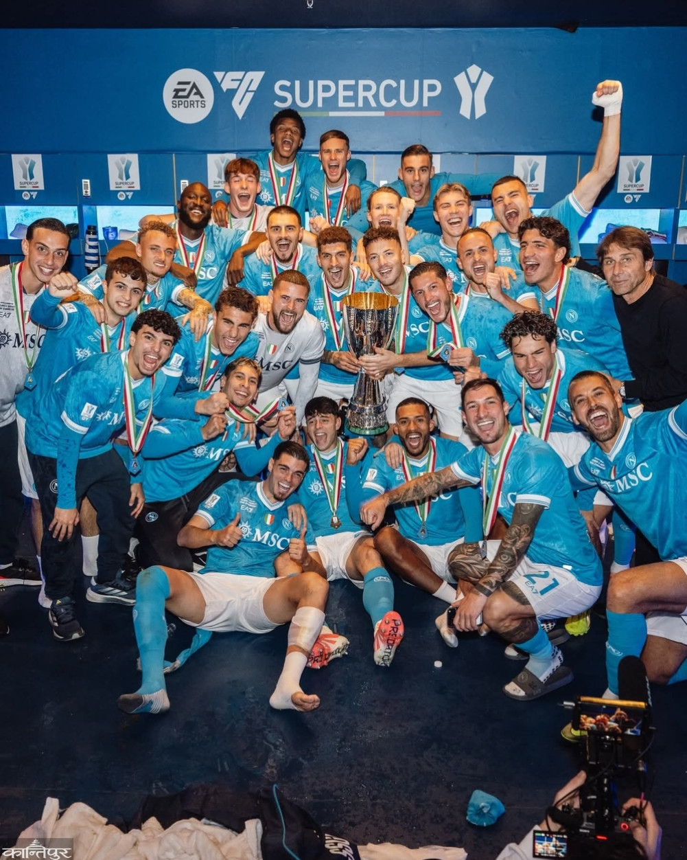Napoli wins Italian Super Cup