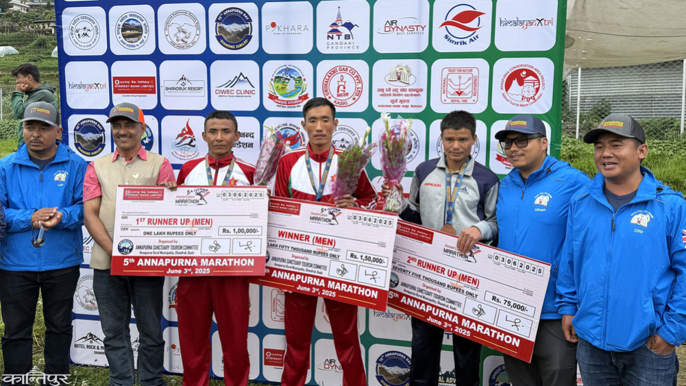 Sena Pyuth became Annapurna Marathon champion
