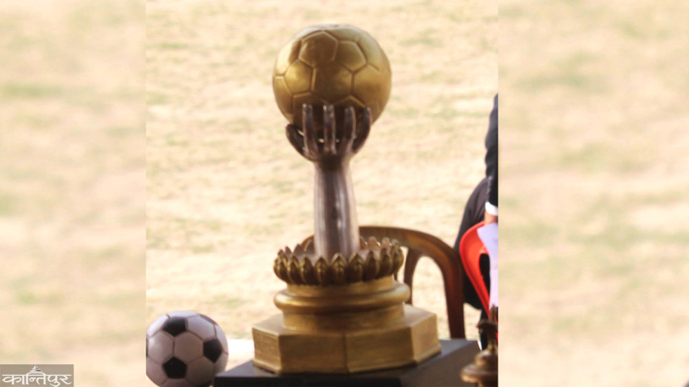Bhimnarayan Gold Cup: Departmental team APF and Belbari will meet for the semi-finals