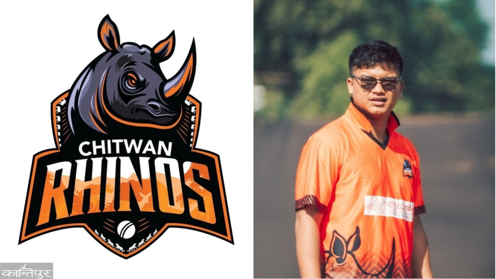 Chitwan Rhinos Rhinos becoming aggressive