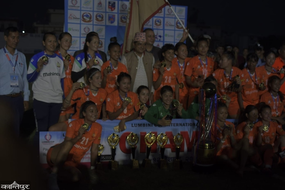 Lumbini Cup to APF