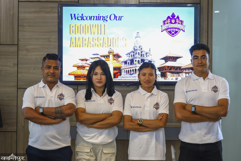 Five different sports players in Goodwill Ambassador of Kathmandu Gorkhaz