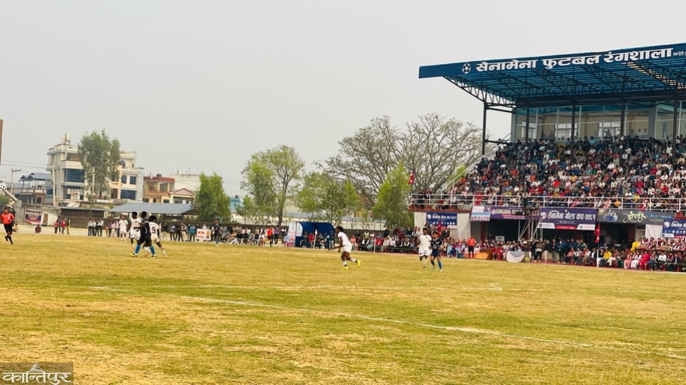 Sainamaina Gold Cup: Kapilvastu-11 and Abhishek Church will meet in the final