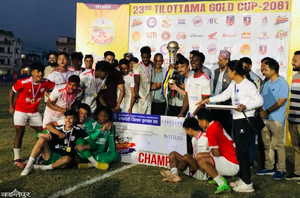 Tilottama Gold Cup title to Church Boys