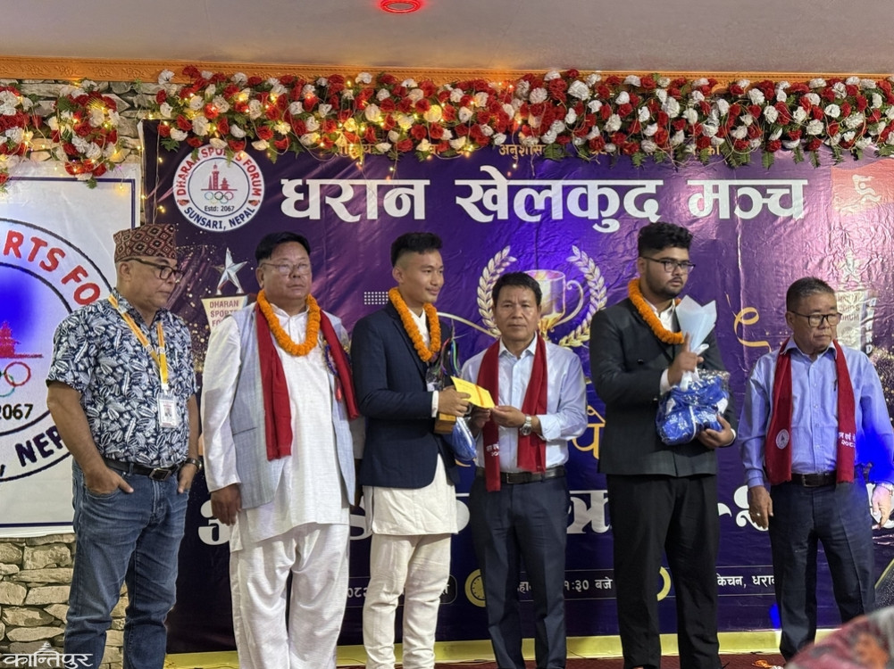 Shahil and Barsha of Karate were awarded the Best Dharan Player of the Year