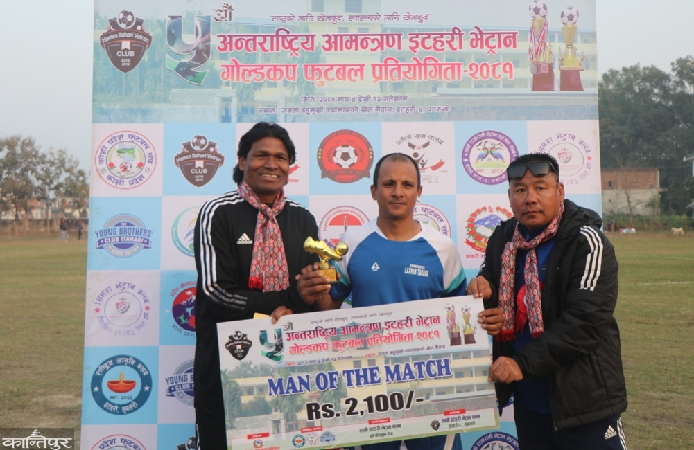 Itahari Vetran Gold Cup: Hosts in semi-finals