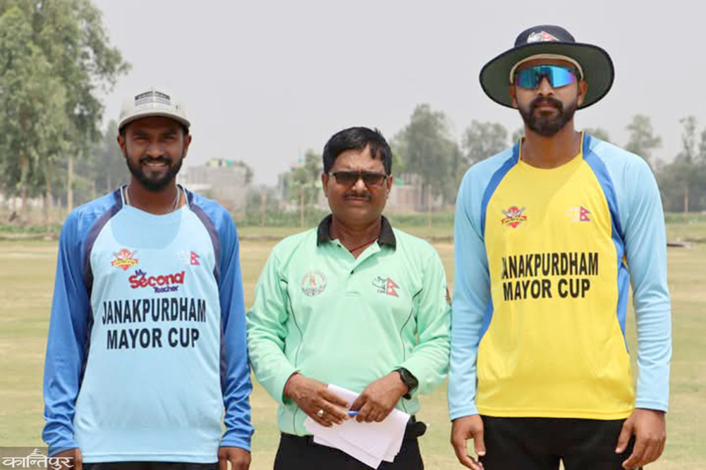 Easy wins for Siraha and Bara