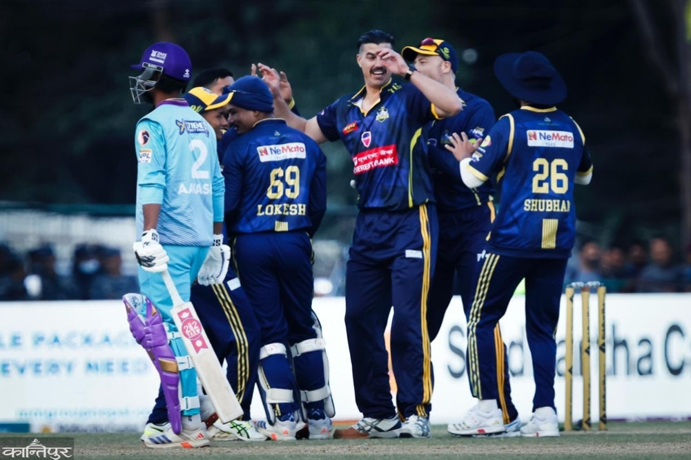 Biratnagar's fielding against Kathmandu