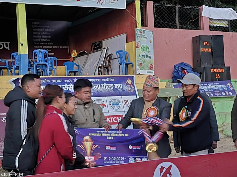 Phungling Municipality wins Kanchenjunga Seselung Women's Gold Cup title
