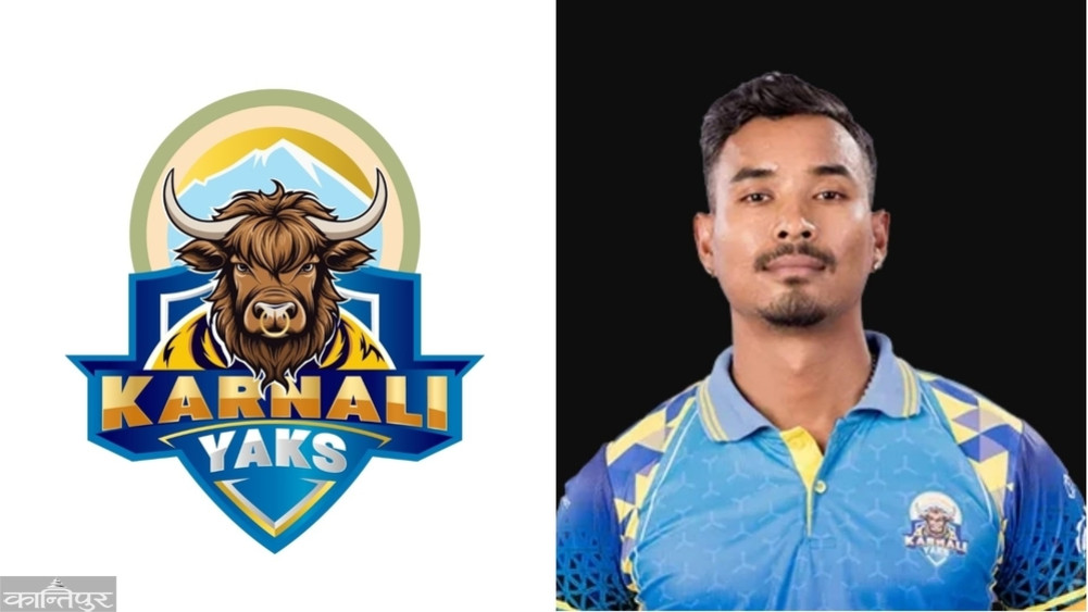 Karnali with domestic players
