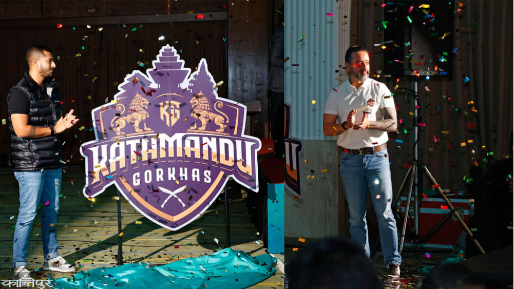Kathmandu Gorkhaj comes with a new name and logo