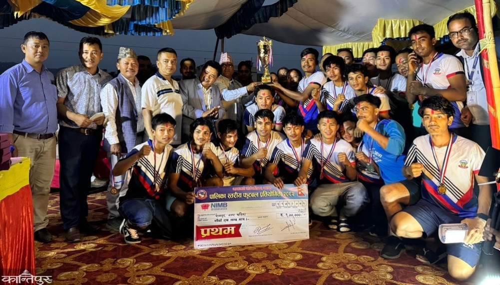 Inter-municipal football title to Rampur