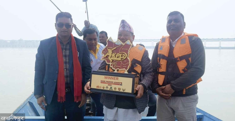 Koshi Premier League trophy announced