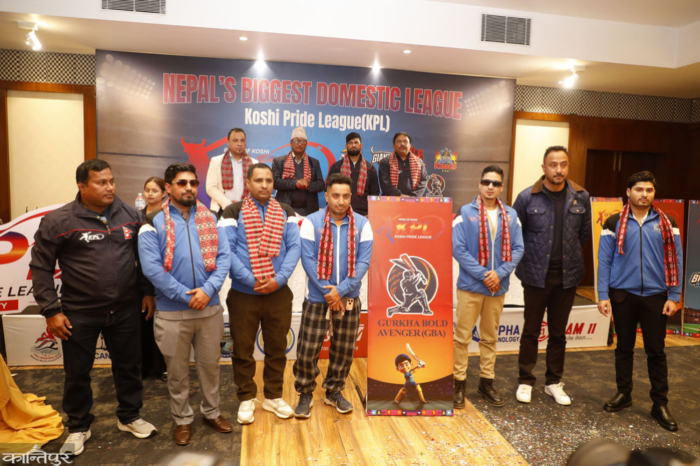 Koshi Pride League in Falgun