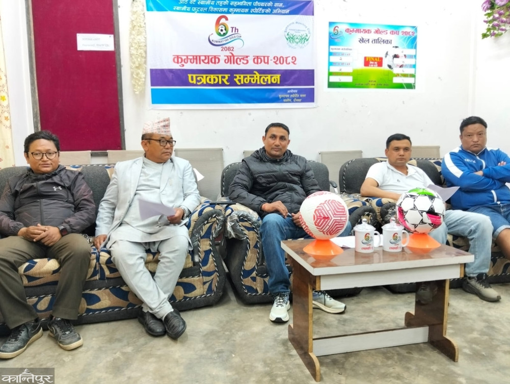 Kumayak Gold Cup in May