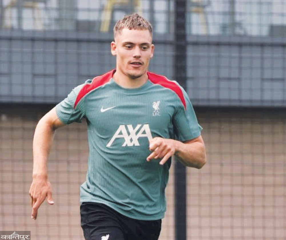 Liverpool paid a record fee for Witterz