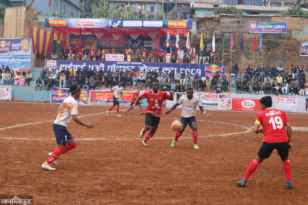 Machindra Panchthar in the Gold Cup final