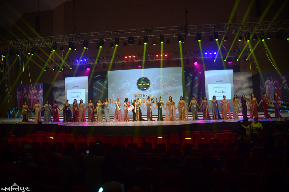 Beauty Contest 'Beauty with Brain'