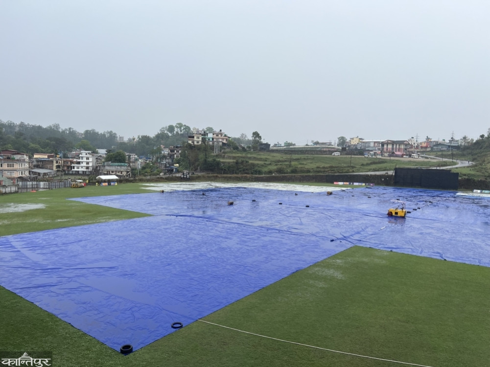 ICC U-19 World Cup Asia Qualifier: Decisive match between Nepal and Afghanistan