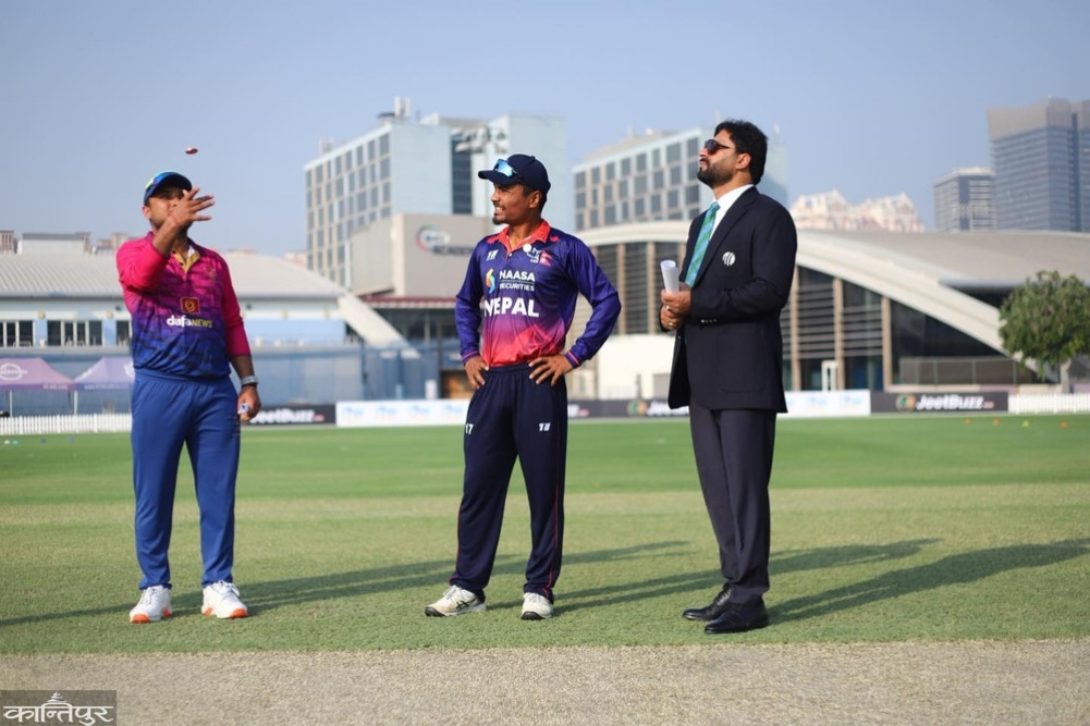 World Cup League 2: Nepal batting against UAE