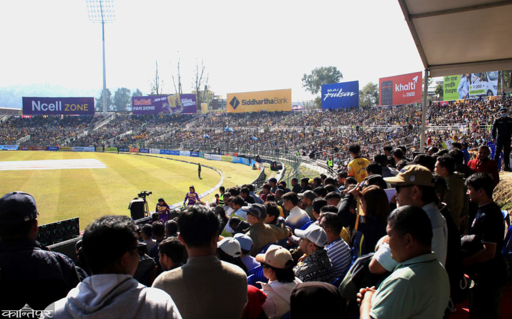 NPL: 'Game of prestige' between Janakpur and Karnali