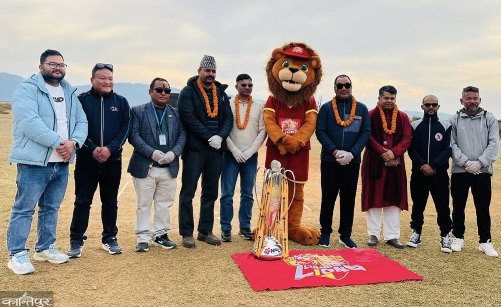 NPL trophy displayed in Dang