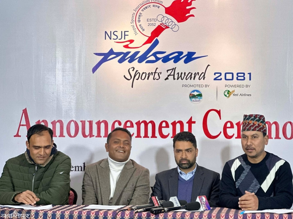 NSJF Pulsar Sports Awards to be held in Pokhara on December 23