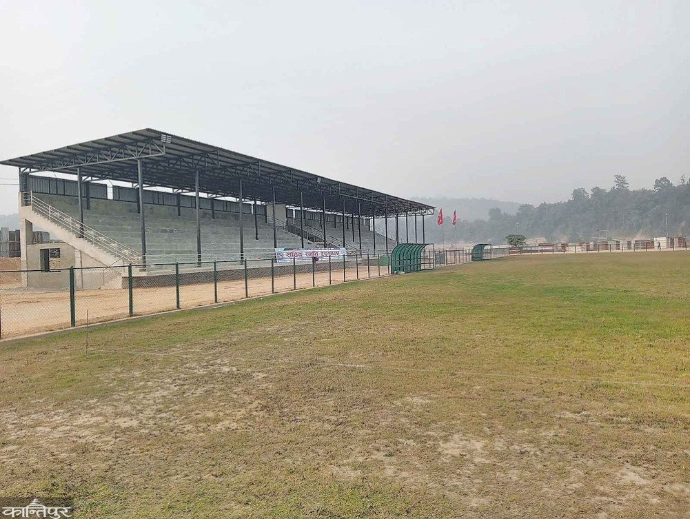 Stadium in Bagmati with own investment