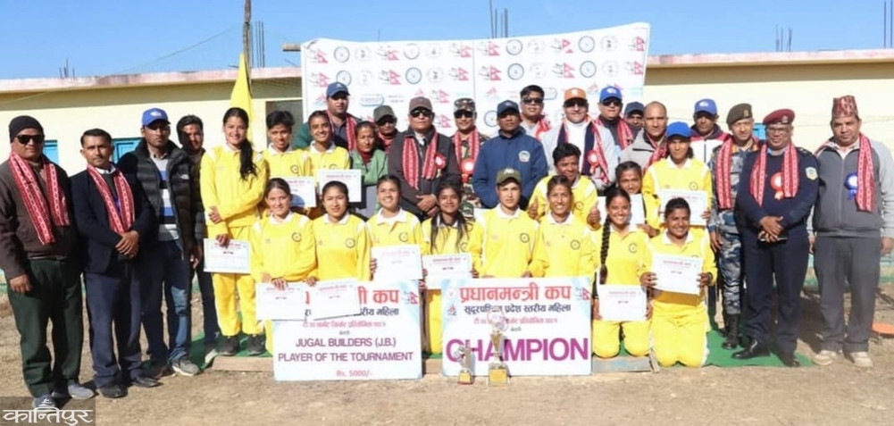 Prime Minister's Cup Women's Qualifying Cricket Tournament title to Baitadi
