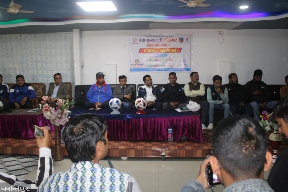 Chief Minister Gold Cup will be held in Kohalpur