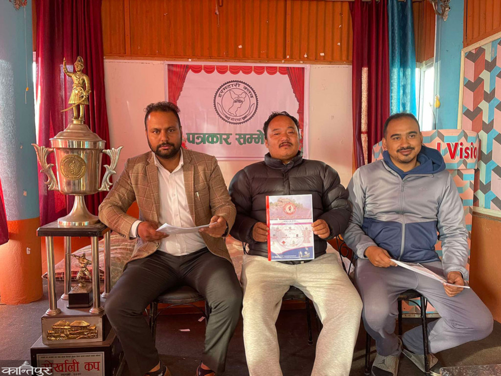 Gorkhali Running Cup from 7th February