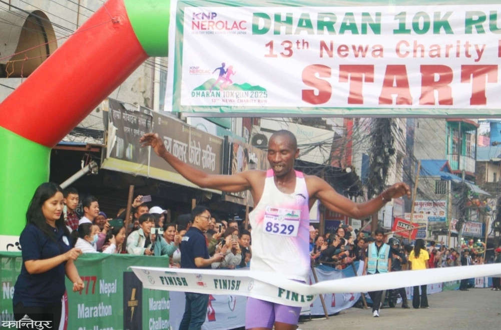 Kenyan runner dominates Dharan 10-K run title